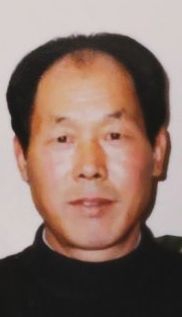 平广聚 纪念堂