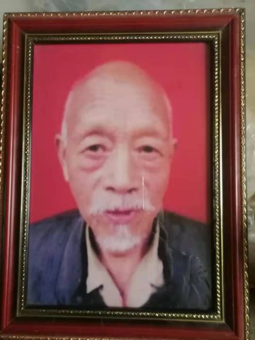 田双来 纪念堂