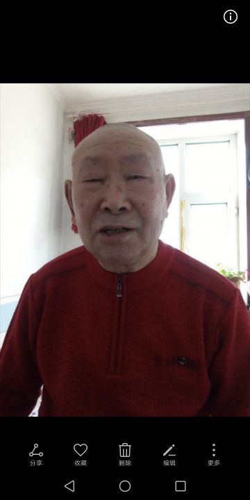 范宝昌 纪念堂