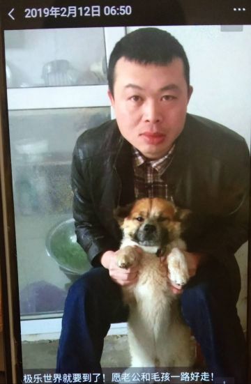 曹磊 纪念堂