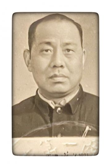 潘祥趾 纪念堂
