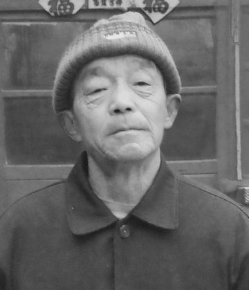张培喜 纪念堂