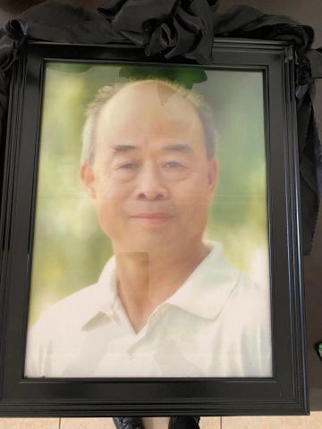 郭安智 纪念堂
