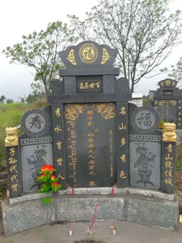 刘初发 纪念堂