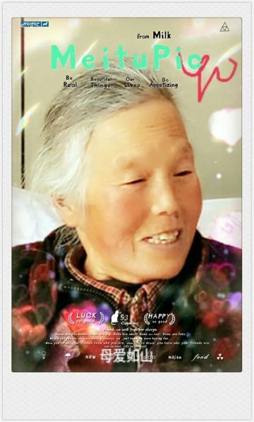 w王粉梅 纪念堂