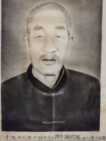 刘克为 纪念堂