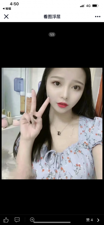 丘比特 纪念堂