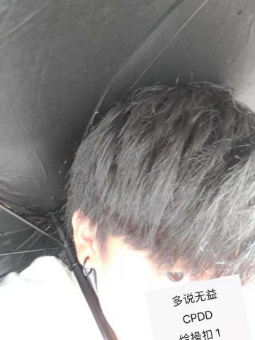 侯盛博 纪念堂