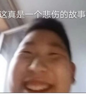 朴馀慧 纪念堂