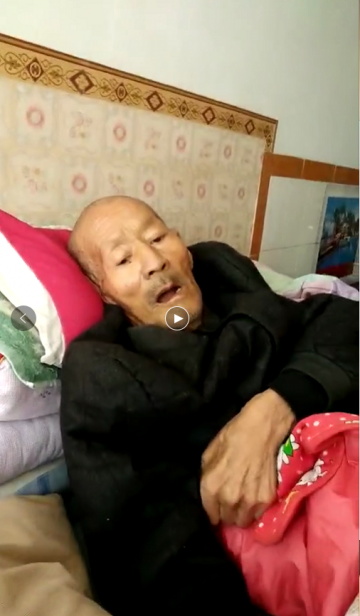 王增祥 纪念堂