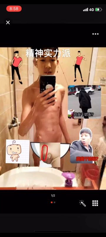 李亚鹏 纪念堂