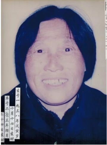 陈明珍 纪念堂