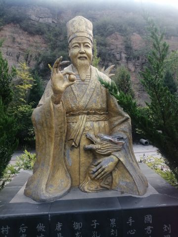 刘氏第一显祖刘累 纪念堂
