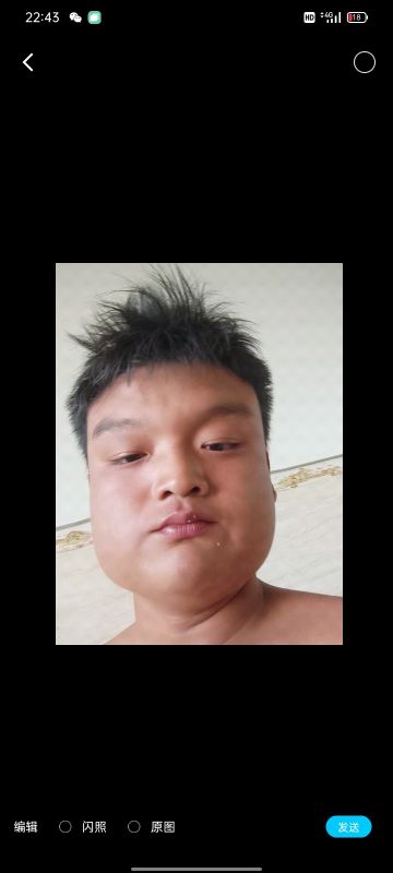 红文先生 纪念堂