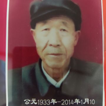 父亲 纪念堂