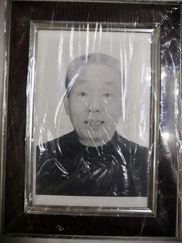 许世敬 纪念堂