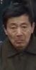 王世成 纪念堂