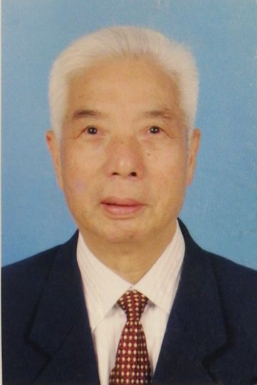 郑英伟 纪念堂