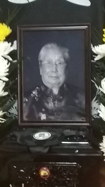 杨玉珍 纪念堂