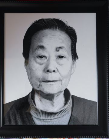 杨素兰 纪念堂