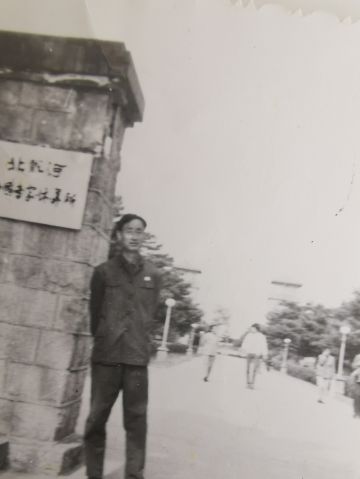张克敏 纪念堂