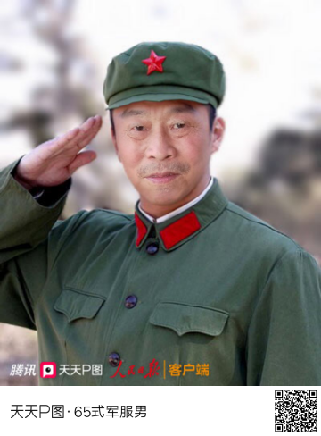 高鹤 纪念堂