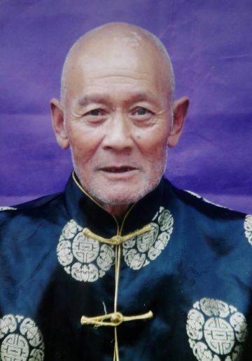 先父戴公讳福龙 纪念堂