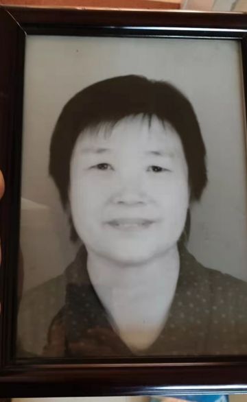 刘振英 纪念堂
