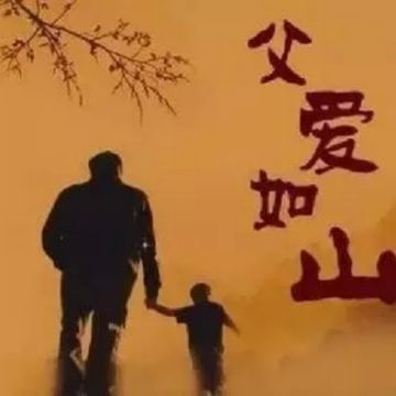 胡占忠 纪念堂
