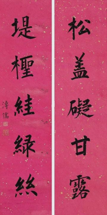 刘礼万 纪念堂