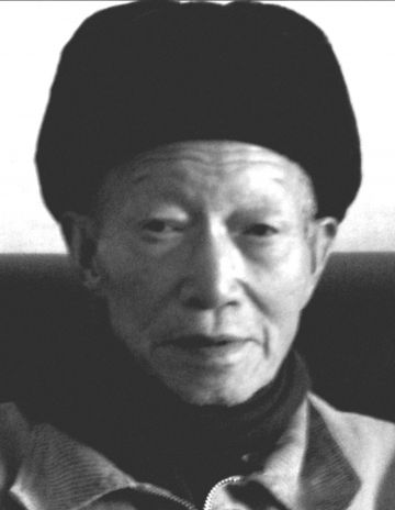 赵泽民 纪念堂