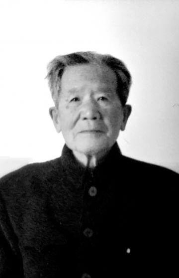 慈父王生业 纪念堂