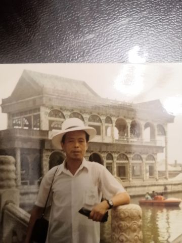 许之 纪念堂