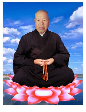 鄭其禄 纪念堂