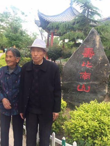 肖正纪 纪念堂