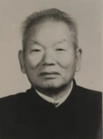 侯自儒 纪念堂
