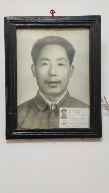 慈父廖全孝 纪念堂