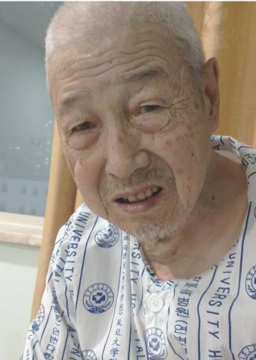 陈树金 纪念堂