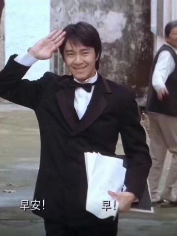 周士秋 纪念堂