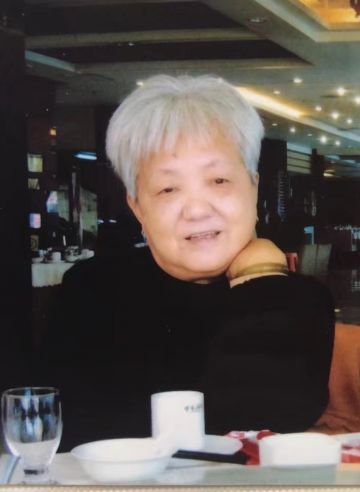 富艳华 纪念堂