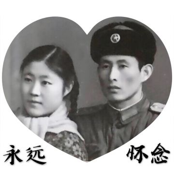 唐天玺 纪念堂