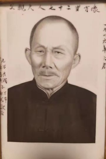 邹驳女 纪念堂