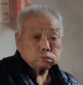 周其昌 纪念堂