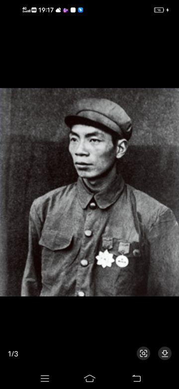 杨根思 纪念堂