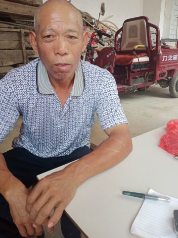 尹相久 纪念堂