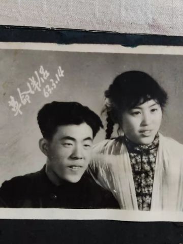 郭连祥 纪念堂
