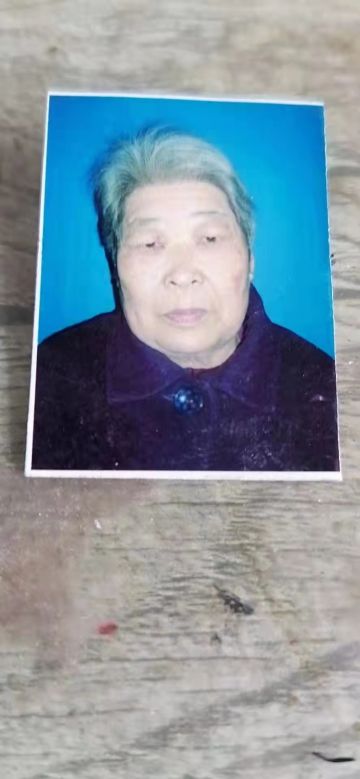 范喜兰 纪念堂