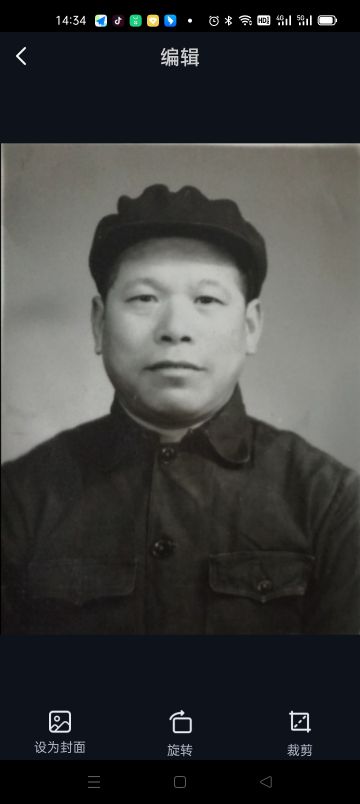 高绪 纪念堂