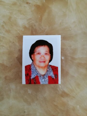 纪淑英 纪念堂