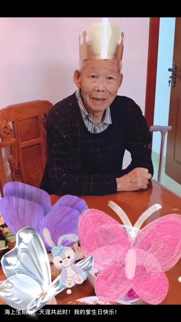 贾迷劳 纪念堂